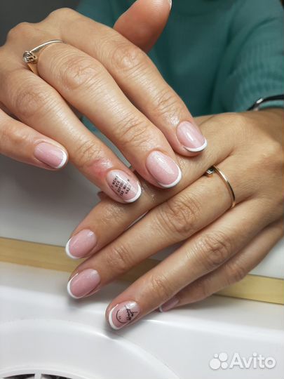 Маникюр Педикюр гель лак Подология