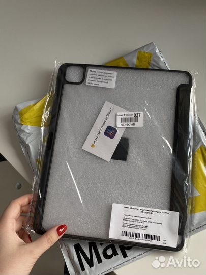 Чехол для iPad pro 12.9 (черный)