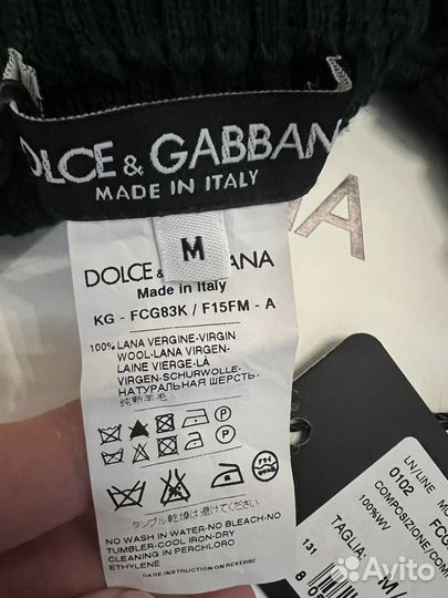 Dolce&Gabbana, Длинные перчатки оригинал