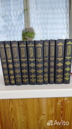 Собрание сочинений Александр Дюма