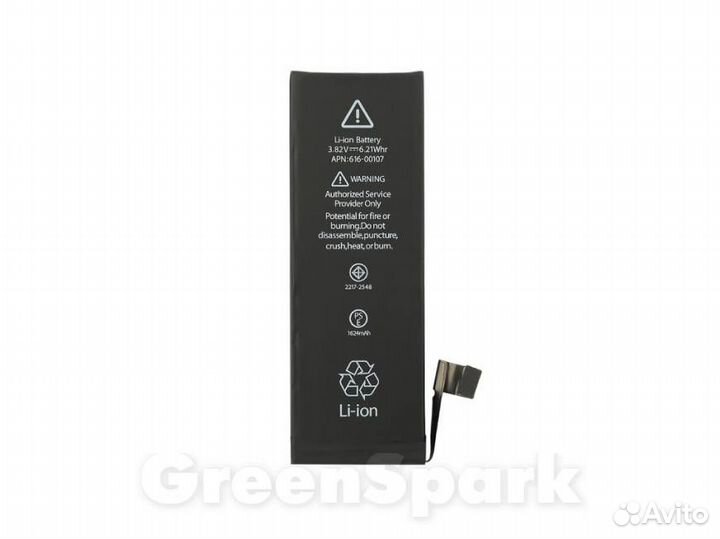 Аккумулятор для iPhone SE 100