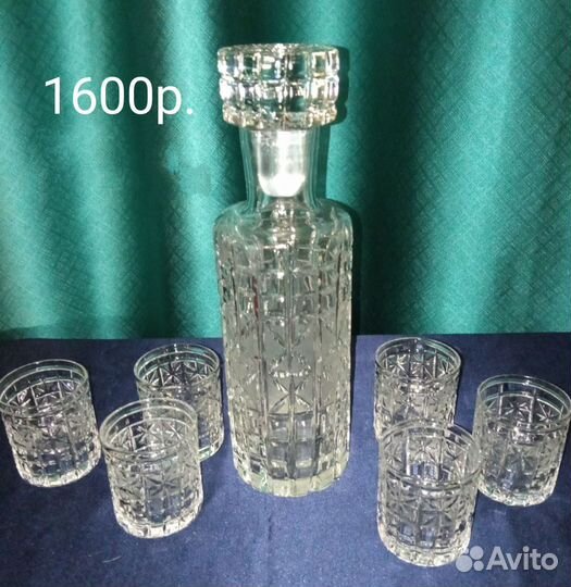 Хрусталь СССР