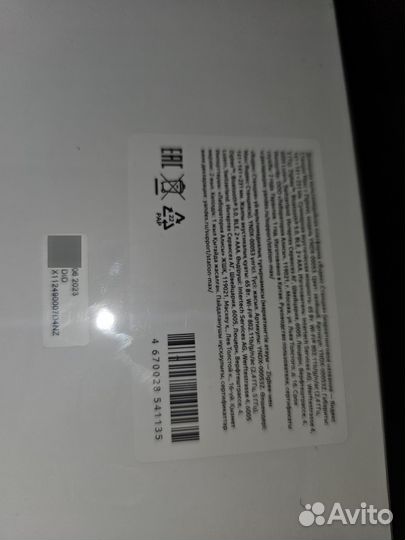 Яндекс Станция макс 2 zigbee (зеленая)