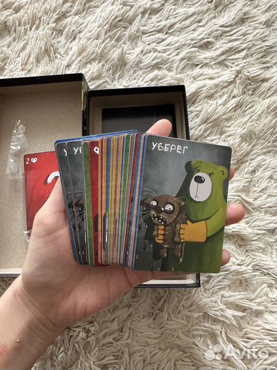 Настольная игра Свинтус Злоключения