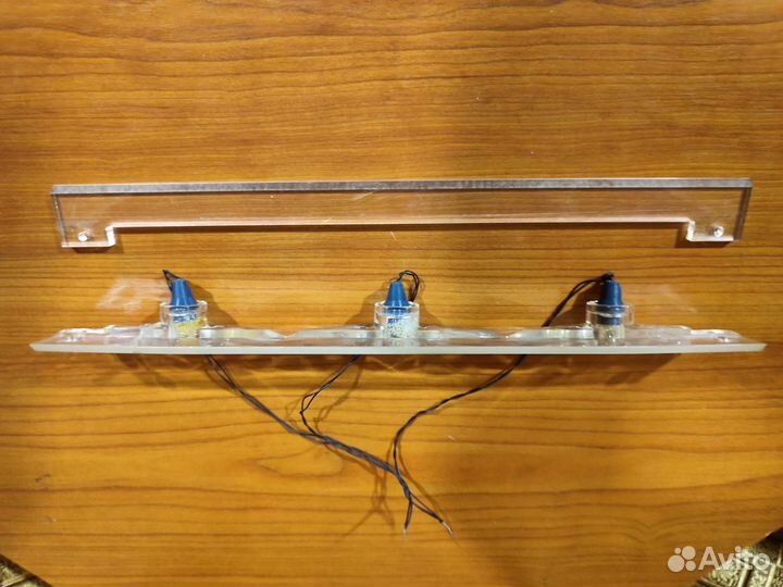 Uher Reference 1 MA 200