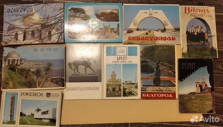 Открытки советские СССР