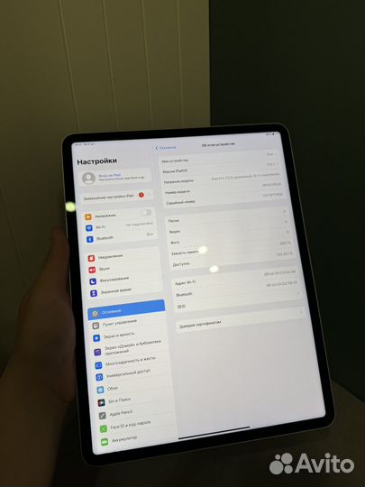 iPad Pro 12.9 2021 m1 256gb (засвет на экране )