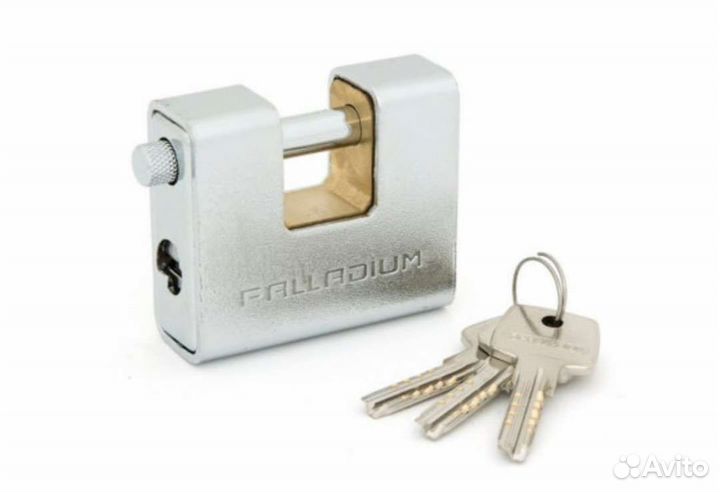 Замок гаражный навесной palladium 702BS-70