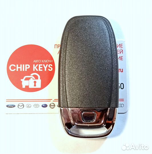 Ключ зажигания Audi A4 / Q5 / 315 Мгц / 8T0959754C