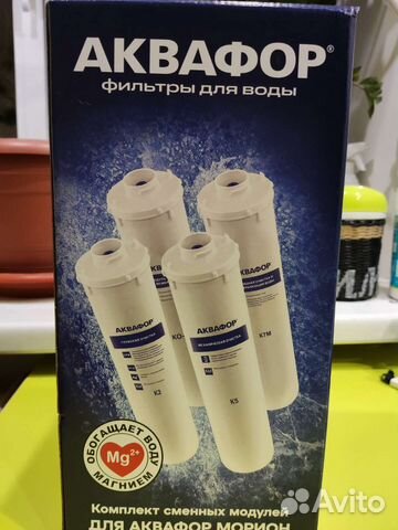 Фильтр для воды аквафор морион