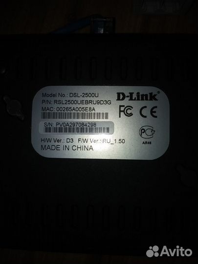 Модем D-Link DSL-2500U