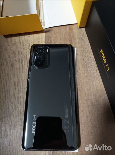 Xiaomi POCO F3, 6/128 ГБ