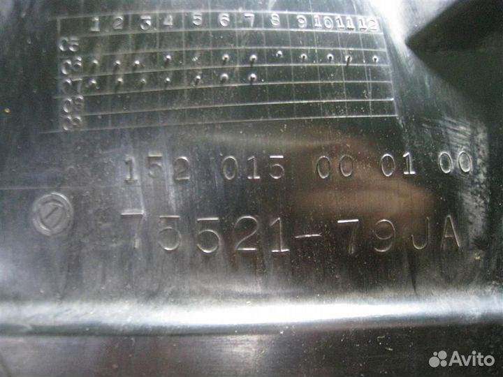 Подкрылок задний левый fiat Sedici 2007