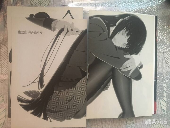 Манга Безумный Азарт тома 6 и 12 на японском языке