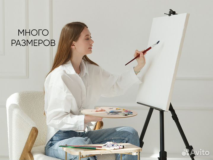 Холст на подрамнике, для рисования, все размеры, 2