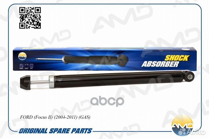 Амортизатор задний газовый 1468800/AMD.SA931 AM