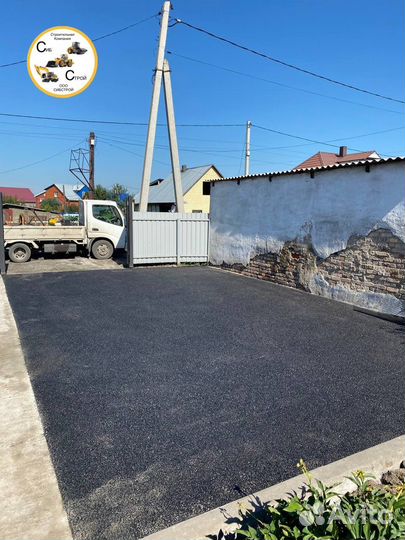 Благоустройство,асфальтирование,укладка асфальта