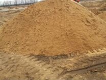 Природный песок с доставкой