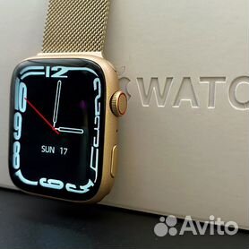 Apple Watch 7 high gold