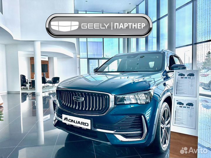 Geely Monjaro 2.0 AT, 2024