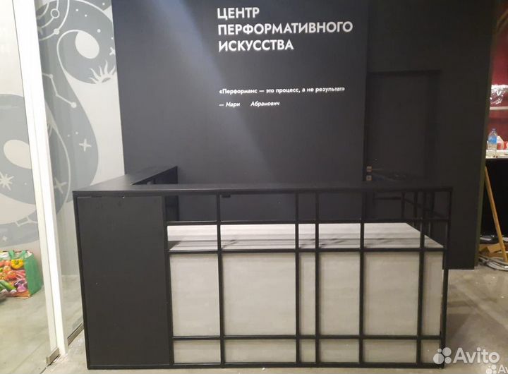 Стойка Ресепшн Металл