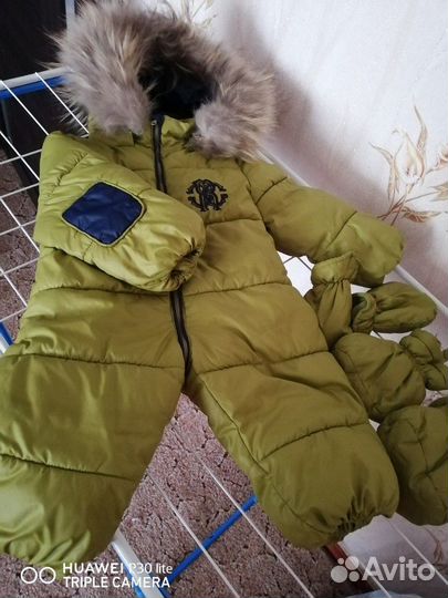 Комбинезон