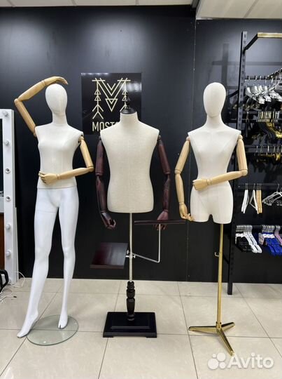 Манекен для одежды