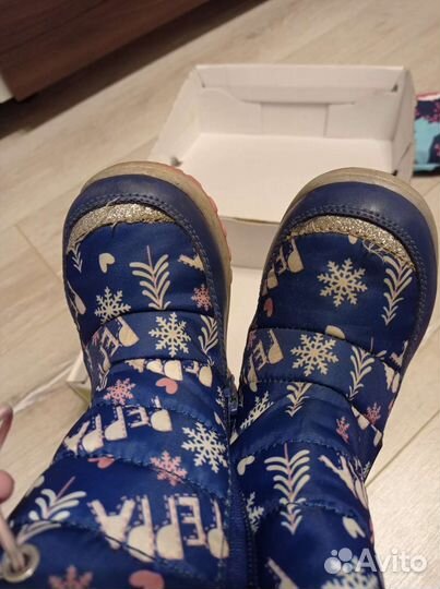 Зимние сапожки на овчине, 26,31,32