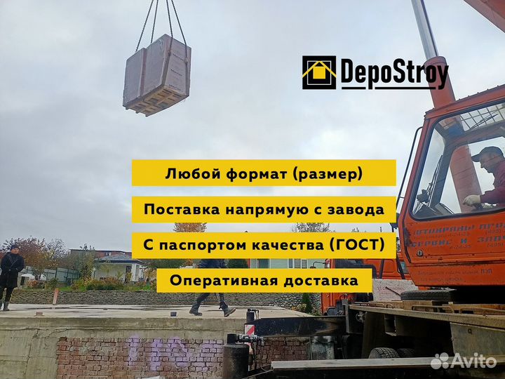Керамический блок стеновой