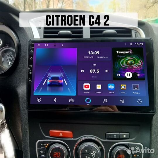 Магнитола Citroen C4 2 B7 4/64