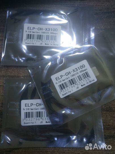 Чип Xerox Phaser 3100 SmartCard (106R01379) 4K