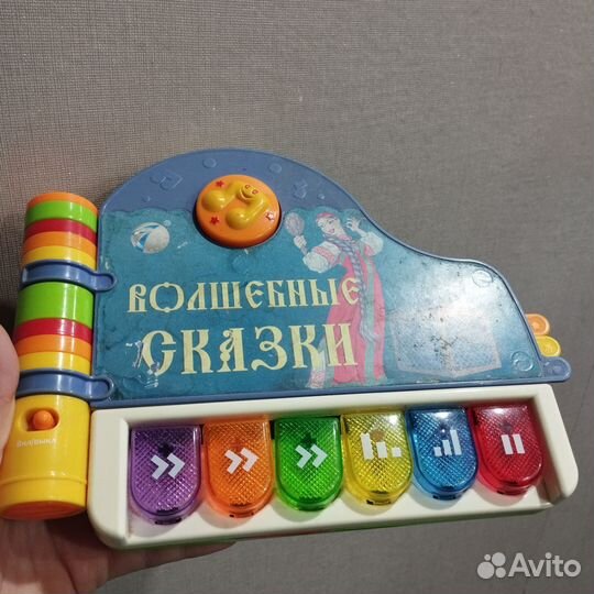 Игрушка музыкальная, книжка со сказками