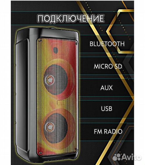 Беспроводная блютуз Колонка с караоке