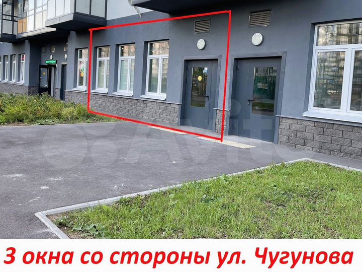 Густонаселеный район, 40 м²