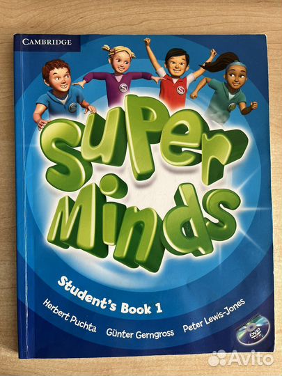Super minds 1