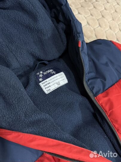 Куртка Futurino