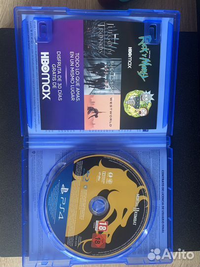 Mortal kombat 11 ps4