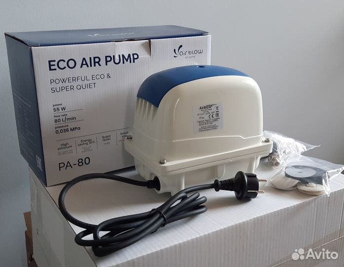 Компрессор Jecod PA-80 для септика и пруда