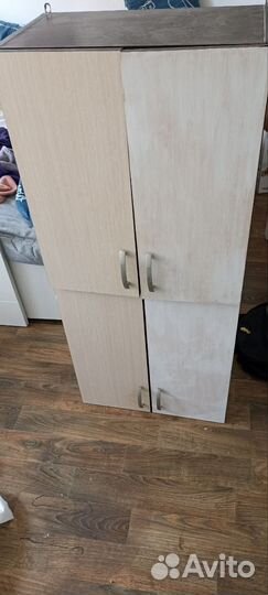 Полка настенная навесная бу