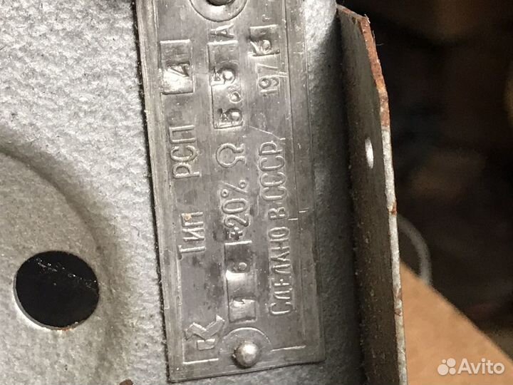 Реостат рпс 4 Новые СССР