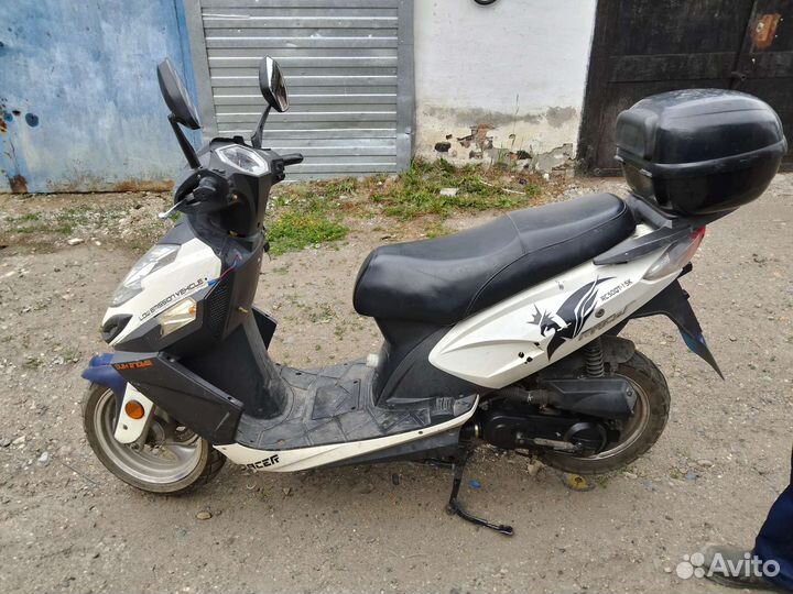 Продам скутер