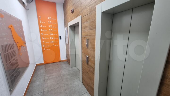 Квартира-студия, 23,1 м², 17/17 эт.