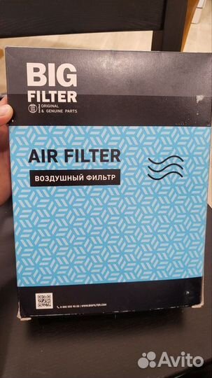 Воздушный фильтр GB989