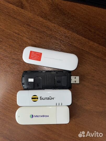 Модемы и роутеры