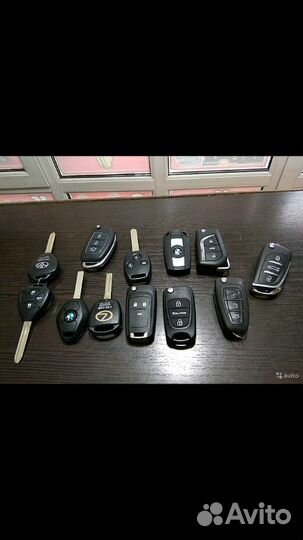 Авто чип ключи