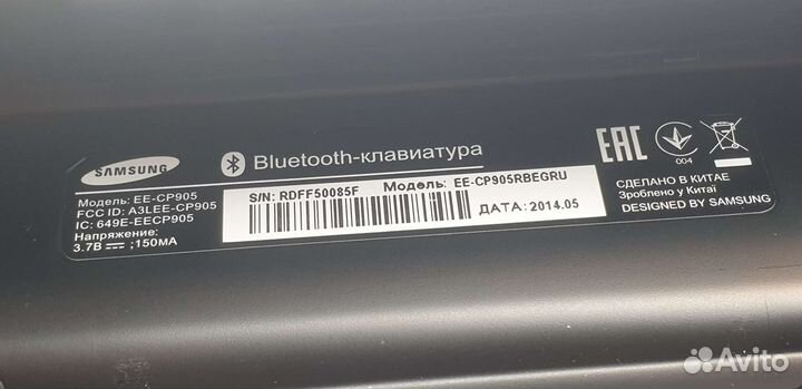 Фирминая клавиатура чехол Samsung EE-cp905rbegru