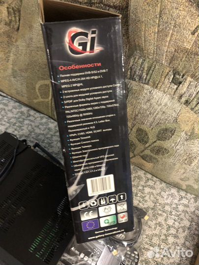 Ресивер Gi ST9196