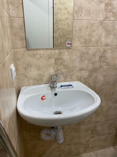 Комната 30 м², 2/2 эт.