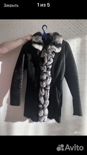 Дубленка женская