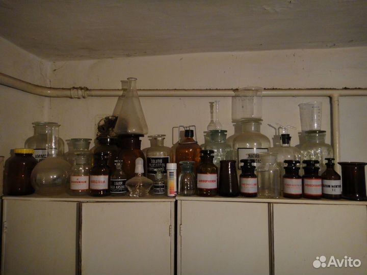 Старинная Аптека Пузырьки Штангласы Склянки СССР